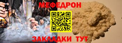 кокаин перу Лесосибирск