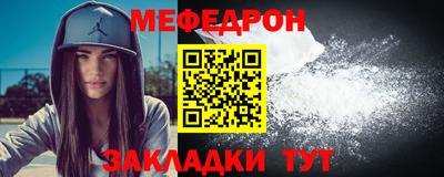 молекула духа Ливны