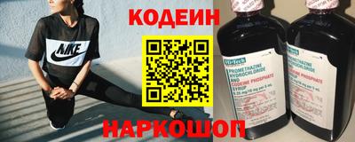 метамфетамин Ликино-Дулёво