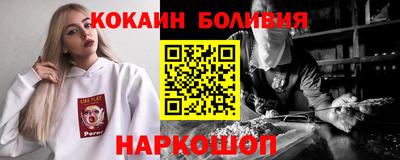 метамфетамин Ликино-Дулёво