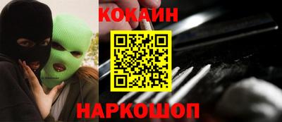 метамфетамин Ликино-Дулёво