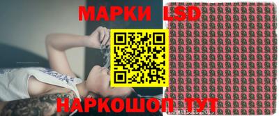 кокаин перу Лесосибирск