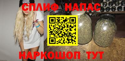 метамфетамин Ликино-Дулёво