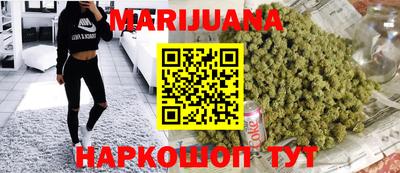 метамфетамин Ликино-Дулёво