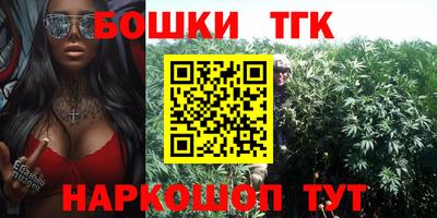 метамфетамин Ликино-Дулёво