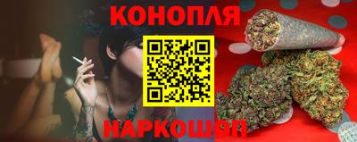 кокаин перу Лесосибирск