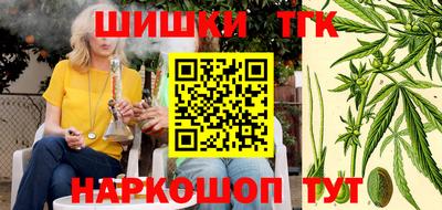 кокаин перу Лесосибирск