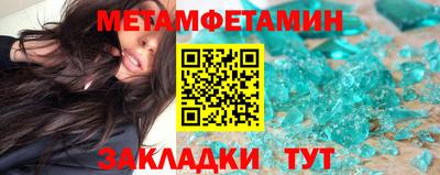 кокаин перу Лесосибирск