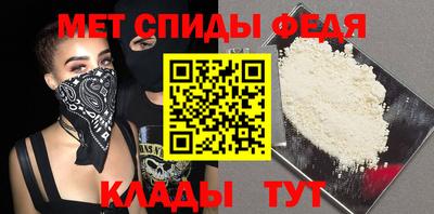 кокаин перу Лесосибирск