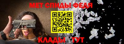 кокаин перу Лесосибирск