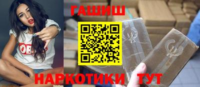 кокаин перу Лесосибирск