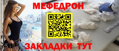 кокаин перу Лесосибирск