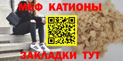 молекула духа Ливны